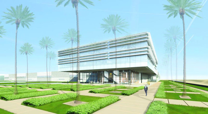 New Jet Propulsion Center